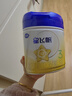 飛鶴星飛帆3段幼兒配方奶粉(12-36個(gè)月適用)300克g專(zhuān)利OPO 育兒補貼 3段 300g 1罐 【復購正裝返全款】 曬單實(shí)拍圖