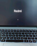 小米筆記本電腦 紅米REDMI Book Pro 14 酷睿標壓Ultra5 2.8K120hz高刷屏輕薄本 曬單實(shí)拍圖