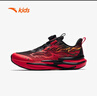 安踏兒童赤焰跑鞋2026新年童鞋男女大童跑步鞋運動(dòng)科技鞋312615505 曬單實(shí)拍圖