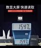 三豐（Mitutoyo） 數顯卡尺 高精度卡尺 游標卡尺 日本原裝進(jìn)口 500-181-30/0-150mm公制無(wú)滾輪  曬單實(shí)拍圖
