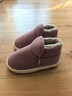阿芙諾蒂老年棉鞋男加厚冬季包跟棉拖鞋家居室內防滑保暖女外穿 粉色36-37 曬單實(shí)拍圖