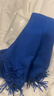 恒源祥純羊絨克萊因藍純色百搭情侶圍巾女冬季男保暖長(cháng)款加厚披肩兩用藍 克萊因藍 曬單實(shí)拍圖