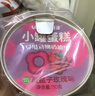 芝洛洛盒子小蛋糕110g*2罐草莓玫瑰味奶油小罐罐子慕斯甜品 源頭直發(fā) 曬單實(shí)拍圖