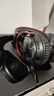 惠普（HP）GH20Pro無(wú)線(xiàn)游戲耳機頭戴式7.1環(huán)繞音效電競吃雞三角洲FPS游戲聽(tīng)聲辨位適用暗影精靈 無(wú)線(xiàn)版黑紅色 曬單實(shí)拍圖