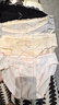 內小伴4條女士?jì)妊澕兠?A抑菌100%全棉襠甜美日系少女蕾絲內褲M(mǎn) 曬單實(shí)拍圖