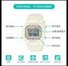 卡西歐（CASIO）BABY-G BGD-565復古碎花運動(dòng)時(shí)尚女士手表防水防震石英手表 禮物 BGD-565RP-7PR 曬單實(shí)拍圖