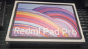 小米（MI）平板Redmi Pad Pro 紅米平板電腦 12.1英寸澎湃OS 高刷高清屏學(xué)生網(wǎng)課學(xué)習娛樂(lè )影音兒童繪畫(huà)長(cháng)續航 深灰色 6GB+128GB(WiFi) 曬單實(shí)拍圖