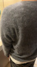 恒源祥【拉毛工藝】圓領(lǐng)長(cháng)拉絨羊毛衫女秋冬慵懶純色含羊絨毛衣 天幕灰 均碼 /165/88A 曬單實(shí)拍圖