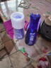 藍月亮至尊洗衣精華濃縮洗衣液 蘭香660g瓶+660g瓶補 潔凈快洗 去漬除螨 曬單實(shí)拍圖