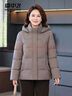 雪中飛羽絨服女2025冬季短款翻領(lǐng)寬松連帽保暖外套媽媽裝卡其色2XL 曬單實(shí)拍圖