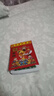 騰野日歷2026年老黃歷馬年手撕日歷家用掛墻掛歷傳統通勝宜忌選日子一天一頁(yè)手撕老皇歷黃道吉日萬(wàn)年歷 50K【迷你 不推薦】 曬單實(shí)拍圖