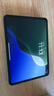 Apple/蘋(píng)果 iPad Pro 11英寸 M4芯片 2024年新款平板電腦(2T WLAN版/標準玻璃/MVVG3CH/A)深空黑色 曬單實(shí)拍圖
