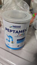 雀巢澳洲Peptamen雀巢小百肽能奶粉水解乳清蛋白營(yíng)養配方奶粉400g 曬單實(shí)拍圖