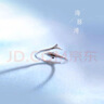 榛橙海豚灣S925銀戒指女小眾設計感小魚(yú)魚(yú)尾開(kāi)口食指戒節日禮物 小海豚開(kāi)口戒R18 曬單實(shí)拍圖