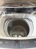 威力（WEILI）波輪洗衣機 9KG大容量全自動(dòng) 護衣內筒 13分鐘快洗 防銹箱體十檔水位以舊換新XQB90-2399 曬單實(shí)拍圖