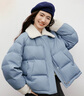 紅袖（hopeshow）巴恩風(fēng)羽絨服2025冬季新款女裝90白鴨絨拼接翻領(lǐng)寬松保暖短外套 冰霧藍402 S 曬單實(shí)拍圖