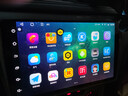 九音適用大眾朗逸桑塔納寶來(lái)汽車(chē)載智慧中控大屏導航儀倒車(chē)影像一體機 朗逸/邁騰/寶來(lái)/捷達 夢(mèng)想Pro【8核-6+128G】倒車(chē)+AR記錄儀 曬單實(shí)拍圖