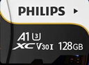 飛利浦（PHILIPS）128GB TF（MicroSD）存儲卡 A1 U3 V30 4K 行車(chē)記錄儀&安防監控專(zhuān)用內存卡 高速耐用 讀速100MB/s 曬單實(shí)拍圖