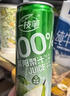 一枝筆100%NFC萊陽(yáng)梨汁 310ml*8罐 鮮果鮮榨果汁飲品0蔗糖0脂肪 曬單實(shí)拍圖
