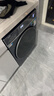海爾（Haier）云溪4.0丨滾筒洗衣機12kg全自動(dòng) 25年新品丨540大筒+羊毛綠標+雙智投商場(chǎng)同款XQG120-SDE588BU1 曬單實(shí)拍圖