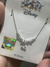 迪士尼（Disney）項鏈女精致輕奢小眾生日禮物女生高級送閨蜜925銀新年禮物 曬單實(shí)拍圖