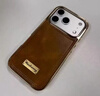sixiongshuma牛皮適用蘋(píng)果17promax手機殼新款真皮iPhone16Pro保護套防摔15電鍍油蠟瘋馬皮紋14pm外殼奢華簡(jiǎn)約 棕色 iPhone 17 Pro Max 曬單實(shí)拍圖