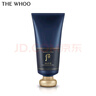 后Whoo拱辰享君洗面奶男士180ml保濕控油泡沫潔面膏男生生日禮物 曬單實(shí)拍圖