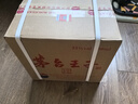 茅臺 金王子 醬香型白酒 53度 500ml*6 整箱裝 曬單實(shí)拍圖