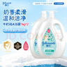 強生（Johnson）嬰兒牛奶沐浴露1kg*2 寶寶兒童青少年沐浴保濕乳液全家可用 曬單實(shí)拍圖
