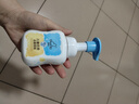 啟初兒童云柔潔面慕斯100ml3-6-12歲專(zhuān)用兒童洗面奶輕柔凈澈溫和清潔 曬單實(shí)拍圖
