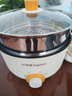 榮事達（Royalstar）電煮鍋多功能蒸煮煎炒一體電熱鍋宿舍學(xué)生煮面鍋家用電火鍋一鍋多用途電炒鍋炒菜不粘鍋插電小電鍋 多功能電煮鍋【帶蒸籠】送8禮 特厚款24cm（適合2-3人） 曬單實(shí)拍圖