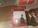 王楚欽故宮 正版現貨時(shí)裝男士雜志2025年10月刊 封面 王楚欽 17周年特別策劃 2025年10月王楚欽封面 曬單實(shí)拍圖