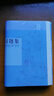 全2冊  同濟大學(xué) 上海交大 機械制圖 何銘新 錢(qián)可強 教材+習題集 第八版第8版 高等教育出版社 曬單實(shí)拍圖