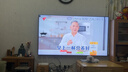 三星（SAMSUNG）85QNX9D 85英寸 Neo量子點(diǎn) Mini LED 4K 120Hz高清智能液晶平板電視一級能效85QN82D同款國家補貼 85英寸 曬單實(shí)拍圖