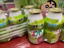 曲顏蠟筆小新聯(lián)名款AD鈣奶乳酸菌飲品朋友閨蜜情侶禮物100ml*12瓶正版 蠟筆小新AD鈣100ml*12瓶 蠟筆小新正品聯(lián)名AD蓋奶多口味 曬單實(shí)拍圖