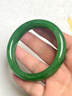 紅酥手和田玉手鐲碧玉女款玉鐲子【新年禮物 】附證書(shū)微黑點(diǎn) 60-61圈口 曬單實(shí)拍圖