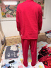 蕉內棉棉301H男士睡衣睡褲純棉紅色本命年新年情侶長(cháng)袖家居服春秋季 曬單實(shí)拍圖