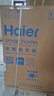 海爾（Haier）年度機皇 云溪4.0滾筒洗烘套裝10KG 全自動(dòng)洗衣機+雙擎熱泵烘干機 家電國家補貼京東自營(yíng) 583+583 曬單實(shí)拍圖