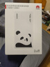 華為自帶線(xiàn)全能充移動(dòng)電源(100W 12000)3C認證 可上飛機 適配手機Mate80系列 熊貓和花主題限定版花花 曬單實(shí)拍圖