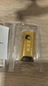 中國黃金（CHINA GOLD）AU9999新款投資金條 100g 100g 曬單實(shí)拍圖