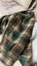 皮爾卡丹復古格子襯衫外套女洋氣寬松顯瘦翻領(lǐng)加絨厚磨毛上衣 綠色/加絨加厚 冬季保暖 2XL 【建議150-175斤】 曬單實(shí)拍圖