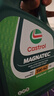 嘉實(shí)多(Castrol)磁護全合成機油MAGNATEC 5W-40 SQ/C3 4L/桶 原裝進(jìn)口 曬單實(shí)拍圖
