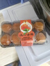 富平流心冰柿正宗2025新貨爆漿糖心冰淇淋冰凍柿子 富平流心冰柿500g*2盒（12枚/16枚） 曬單實(shí)拍圖