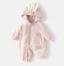 班喜迪嬰兒衣服秋冬裝嬰幼兒連體衣夾棉寶寶外出服冬季連帽公主哈衣爬服 粉色 80cm 曬單實(shí)拍圖