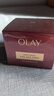 玉蘭油（OLAY）全新超紅瓶油霜精華油面霜輕潤抗皺緊致晚霜修護干皮新年禮物女 曬單實(shí)拍圖
