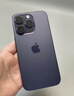 Apple 蘋(píng)果 iPhone 14 Pro Max (A2896) 二手手機 5G全網(wǎng)通A16 暗紫色 256G 曬單實(shí)拍圖