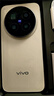 vivo X300 Pro 新品5G手機 國補專(zhuān)享 蔡司2 億 APO 超級長(cháng)焦AI 影像旗艦 16+512G 簡(jiǎn)單白 官方標配 數據線(xiàn)+原廠(chǎng)手機殼 全網(wǎng)通 曬單實(shí)拍圖