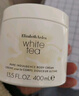 伊麗莎白雅頓白茶保濕滋潤身體乳霜 （野玫瑰香型）400ml 曬單實(shí)拍圖