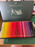 輝柏嘉彩鉛油性輝彩瑞境紀念套裝油性彩鉛120色藝術(shù)家級節日禮盒繪畫(huà)文具禮盒套裝新年禮物 曬單實(shí)拍圖