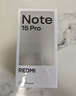 小米（MI）REDMI Note15 Pro 5G手機 6.83英寸1.5K屏 天璣7400Ulta IP68防塵防水7000mAh大電池紅米note15pro 雪松白 8GB+256GB 官方標配 曬單實(shí)拍圖